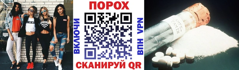 АМФЕТАМИН 98%  блэк спрут вход  Олонец 