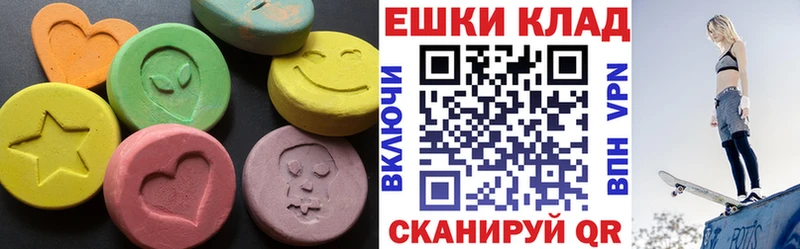 ЭКСТАЗИ mix Олонец
