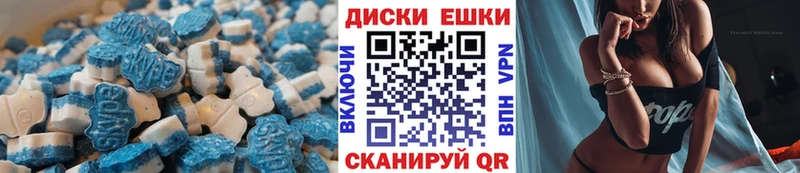 кракен ССЫЛКА купить закладку Олонец Ecstasy бентли