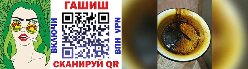 продажа наркотиков  даркнет состав  ГАШИШ ice o lator  Олонец 