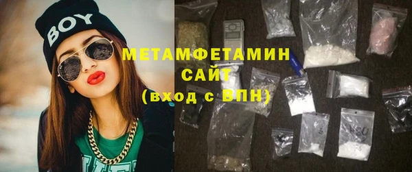 тгк Пересвет
