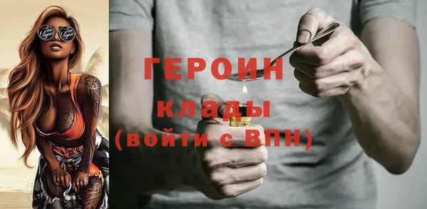 каннабис Пестово