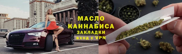 МДПВ Переславль-Залесский