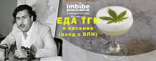 МДПВ Переславль-Залесский