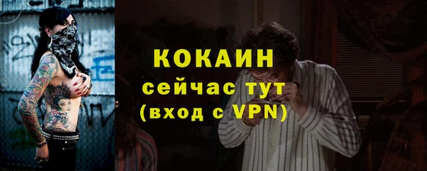 МДПВ Переславль-Залесский