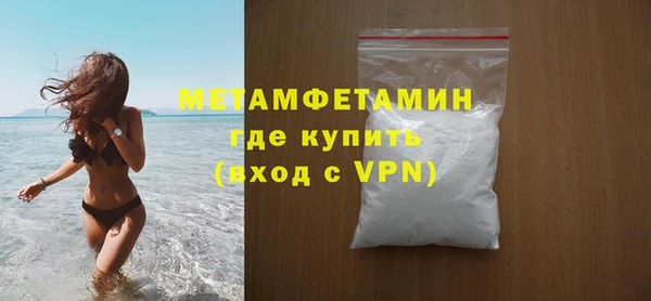 тгк Пересвет