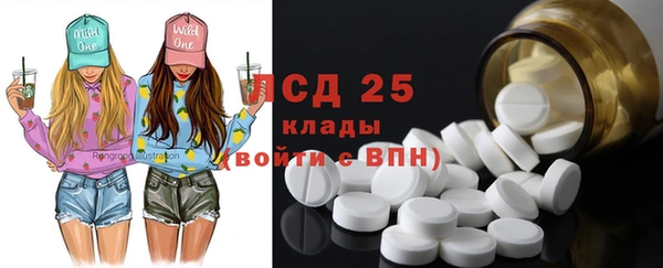 каннабис Пестово
