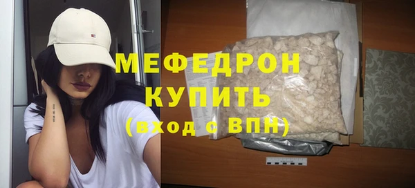 ПСИЛОЦИБИНОВЫЕ ГРИБЫ Данков