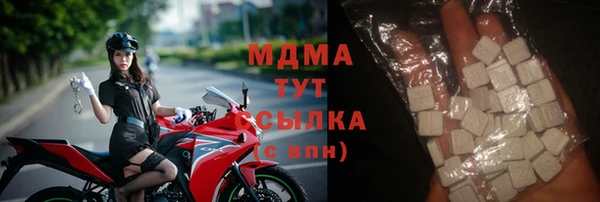 каннабис Пестово