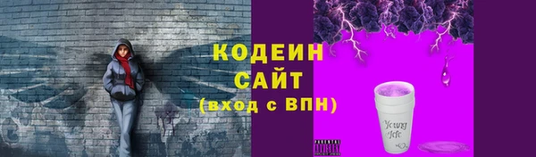 МДПВ Переславль-Залесский