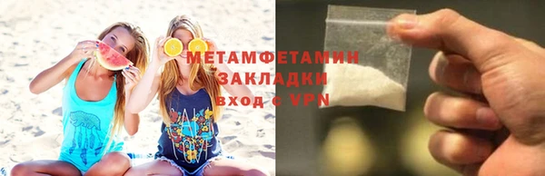 тгк Пересвет