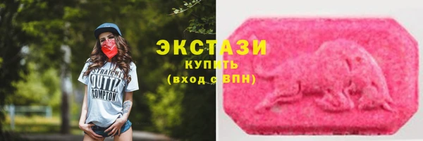 каннабис Пестово
