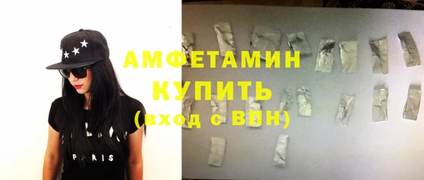 каннабис Пестово