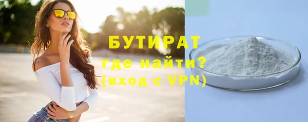 тгк Пересвет