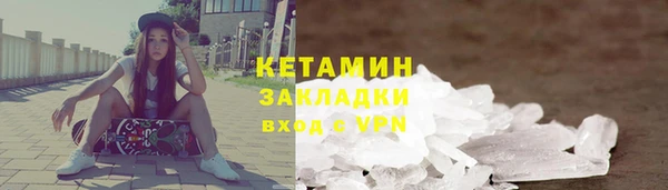 кокаин VHQ Дмитриев