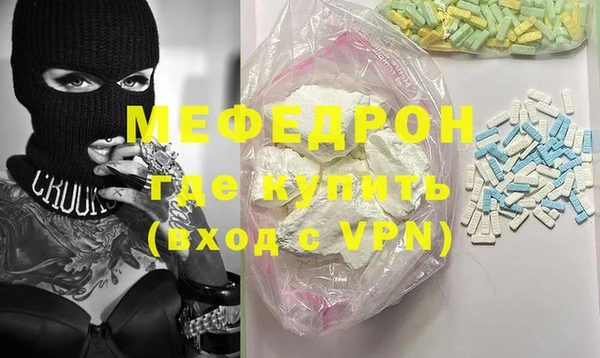 таблы Остров