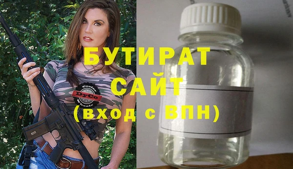 тгк Пересвет