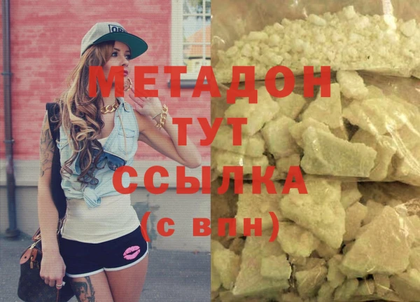 МДПВ Переславль-Залесский