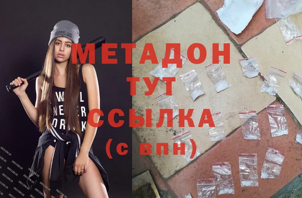 МДПВ Переславль-Залесский