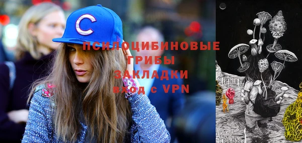 каннабис Пестово