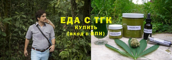 ALPHA-PVP Дедовск