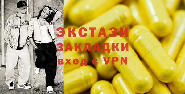 МДПВ Переславль-Залесский