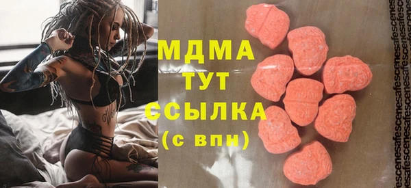 мдма Покров