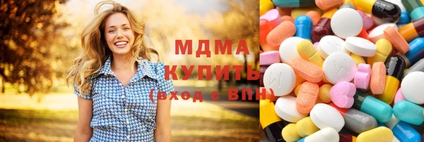 тгк Пересвет