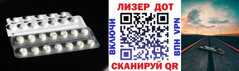 LSD-25 экстази кислота  Олонец 