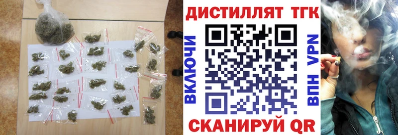 ТГК вейп  OMG ТОР  Олонец 