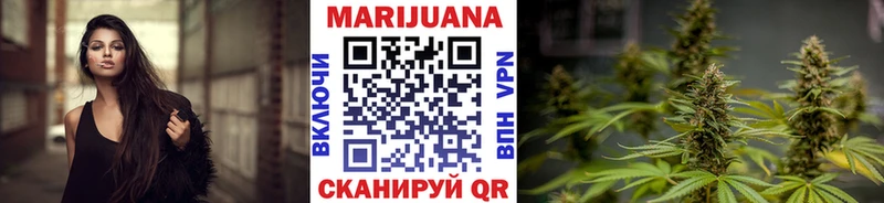 Канабис марихуана  маркетплейс наркотические препараты  Олонец 